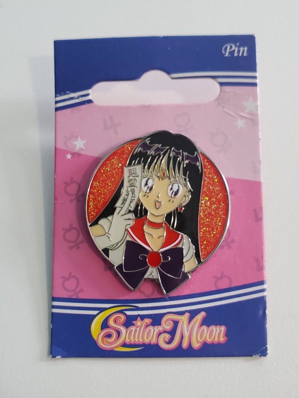 ✨$5 OFF $25 ✨ Sailor Moon - Sailor Mars Glitter Enamel Pin